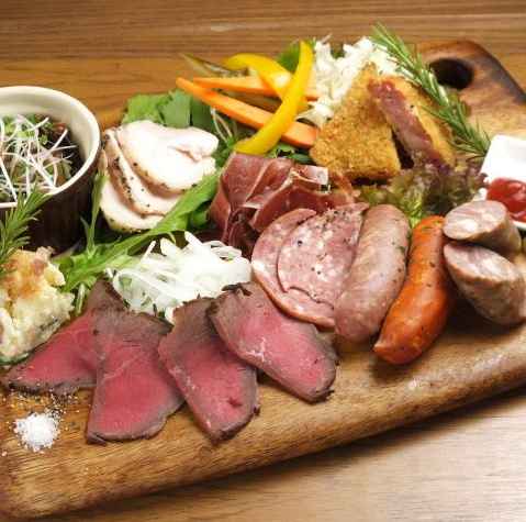 熟成肉居酒屋 BOND 108 