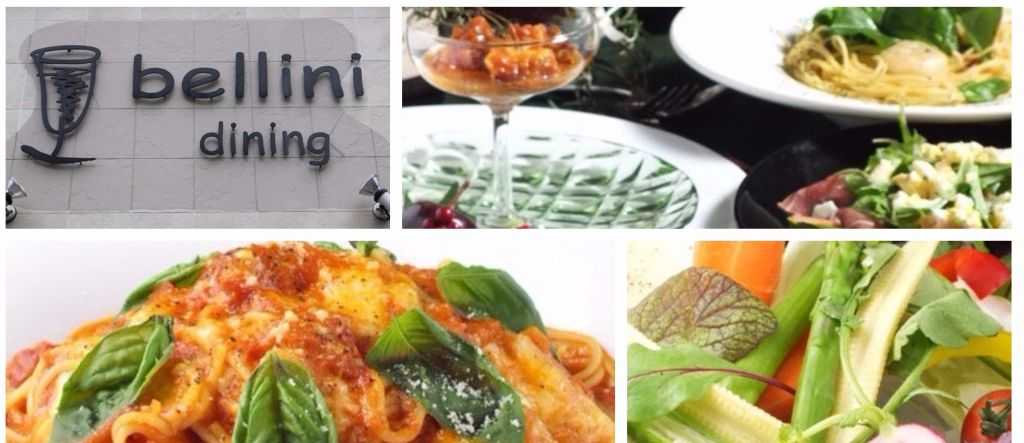 bellini dining