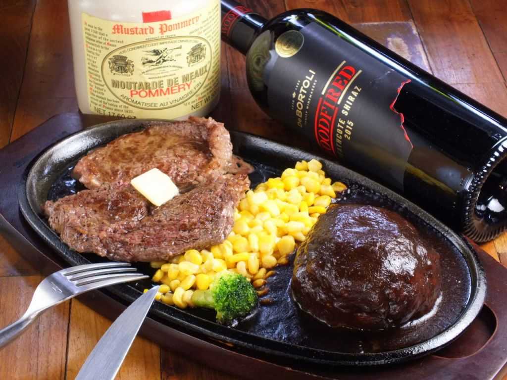 BULLS　STEAK　HOUSE