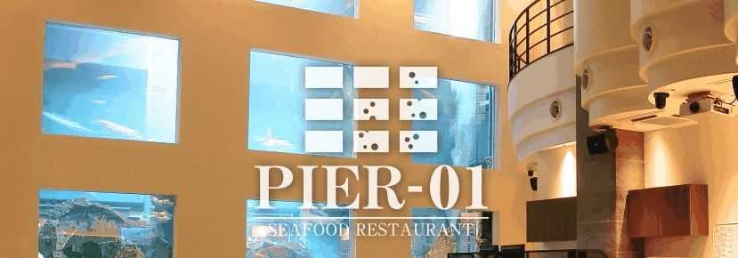 PIER-01