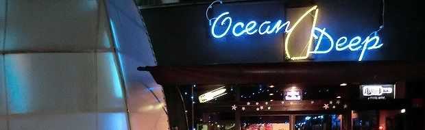 Ocean Deep