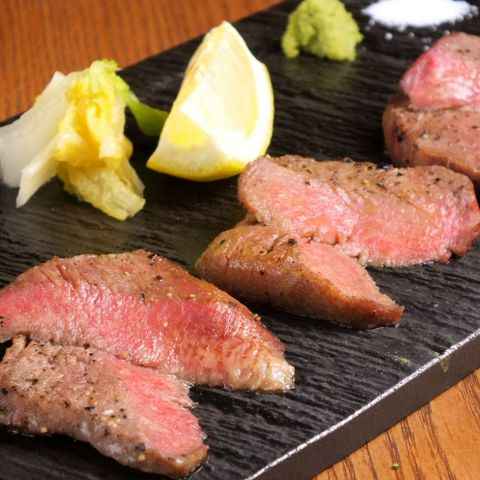 くらのあかり千葉店