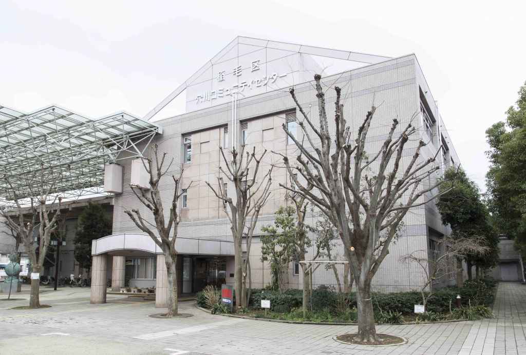 穴川コミュニティセンター