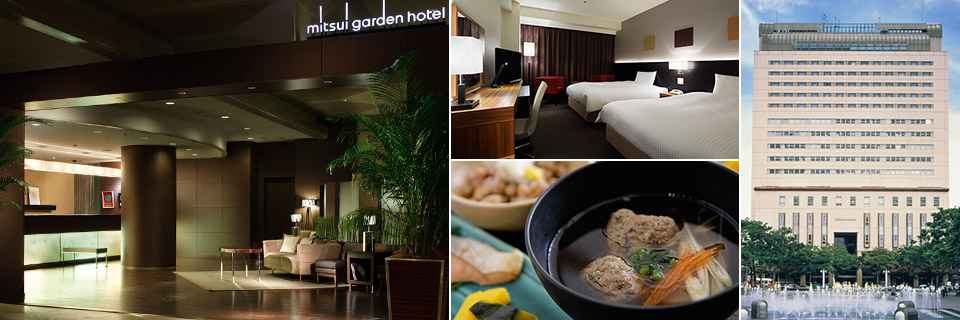 三井ガーデンホテル千葉