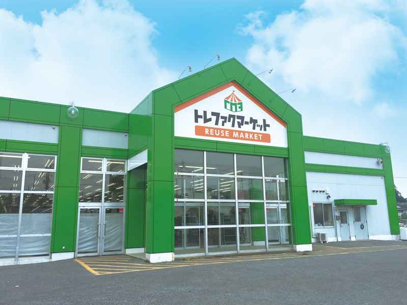 トレファクマーケットおゆみ野店