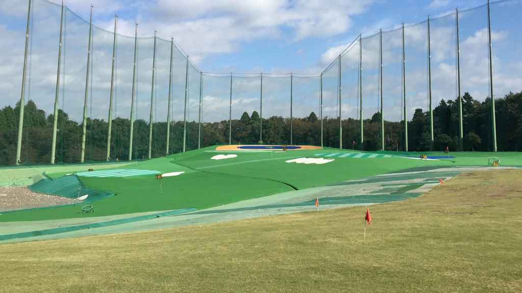 誉田ゴルフセンター