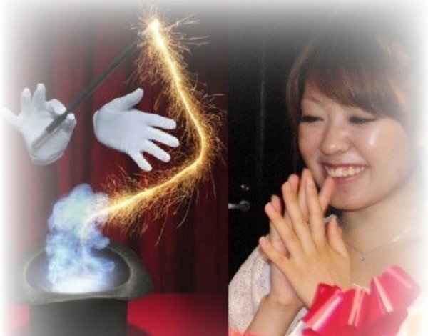 マジックバー シカケ