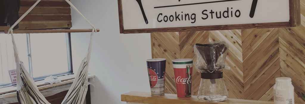 株式会社エールテック