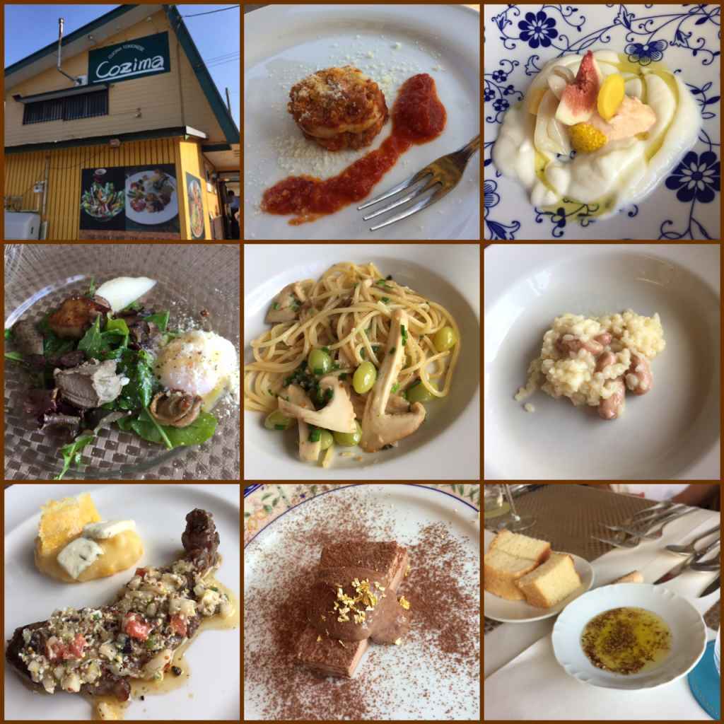 クチーナトキオネーゼ　コジマ