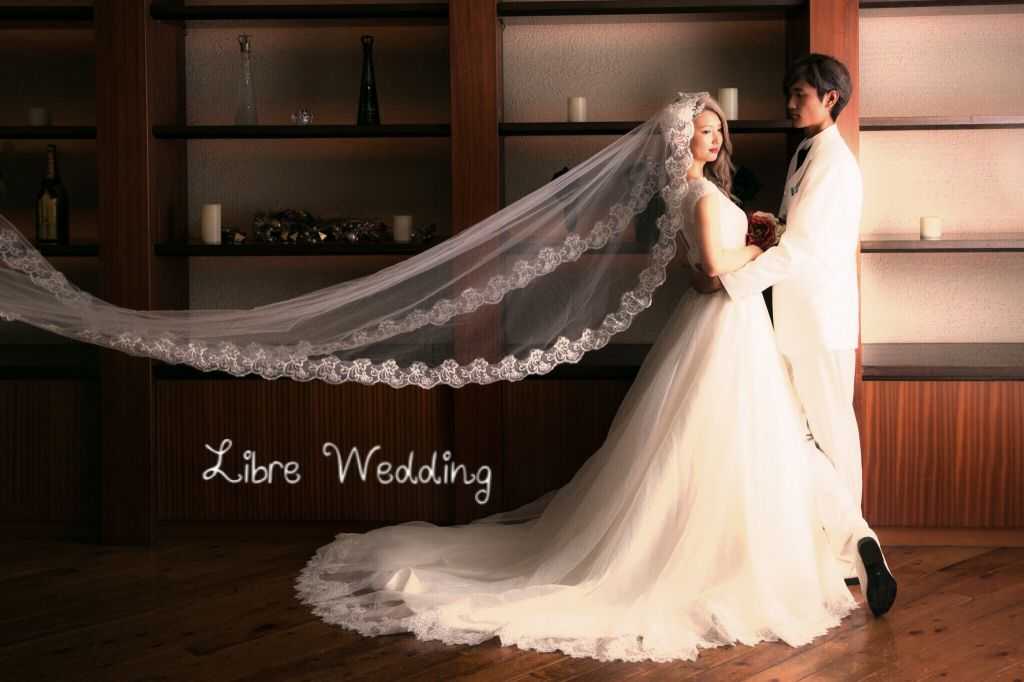 Libre Wedding