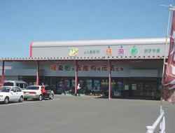 JAきみつ味楽囲おびつ店