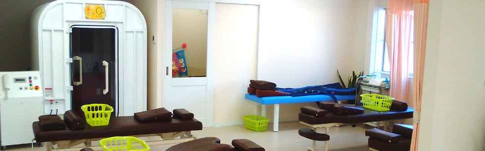 鍼灸接骨院てあて