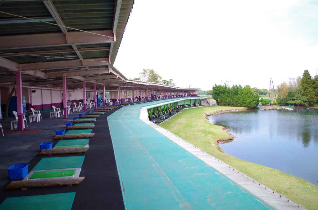 ダイナミックゴルフ茂原店