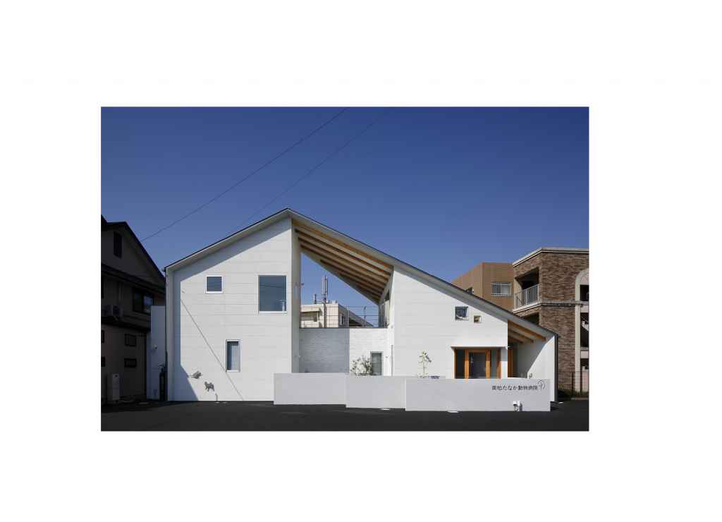 南柏たなか動物病院