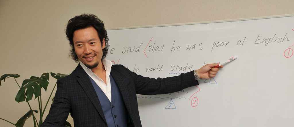 英語進学塾リオン　千葉校