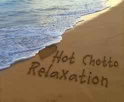 海浜幕張リラクゼーションサロン 2980円 HOTちょっと海浜幕張店