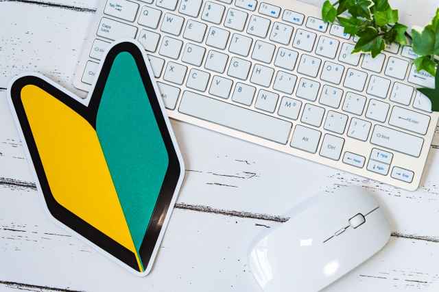 蘇我のパソコン教室　スタディハウス・セルモ