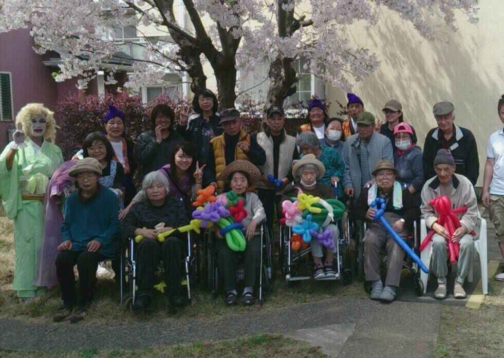 小規模多機能型居宅介護事業所　たおやか