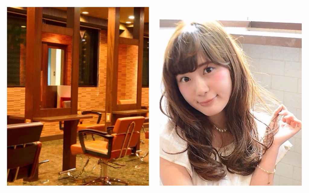 hair make GARDEN 【ガーデン】