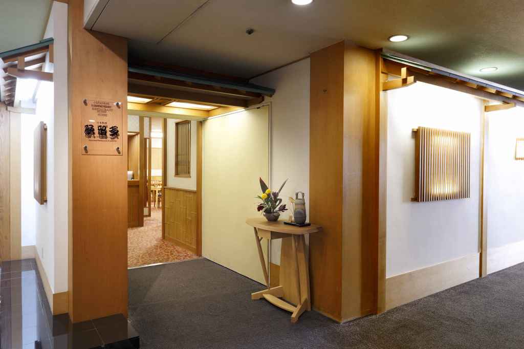 日本料理 歌留多～成田ビューホテル～