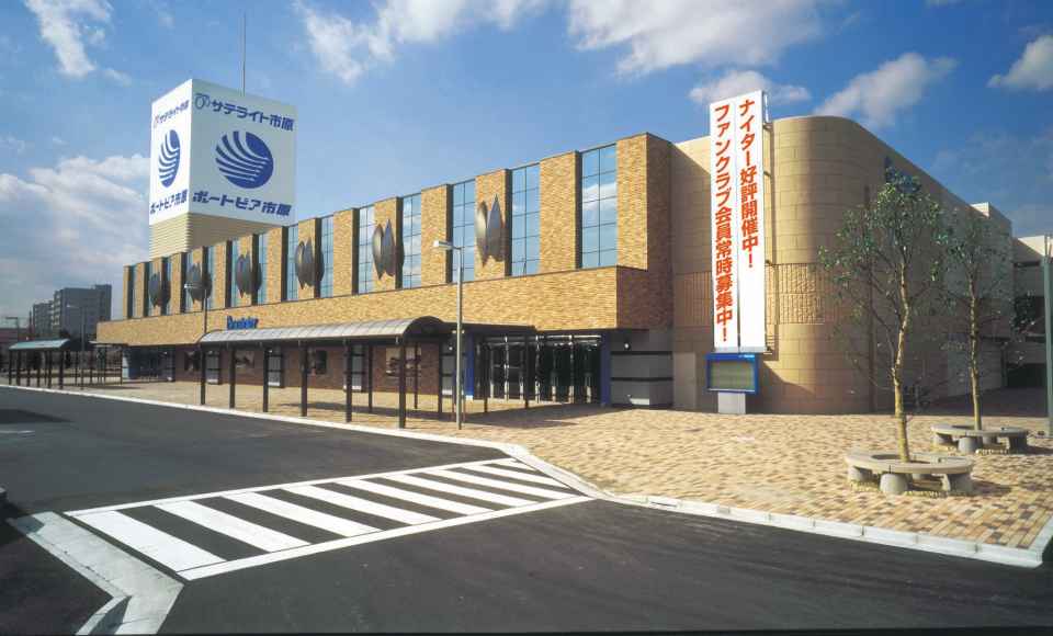 ボートレースチケットショップ（ボートピア）・サテライト市原