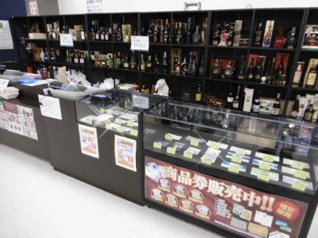 買取センターG・P　イオンタウン成田富里店