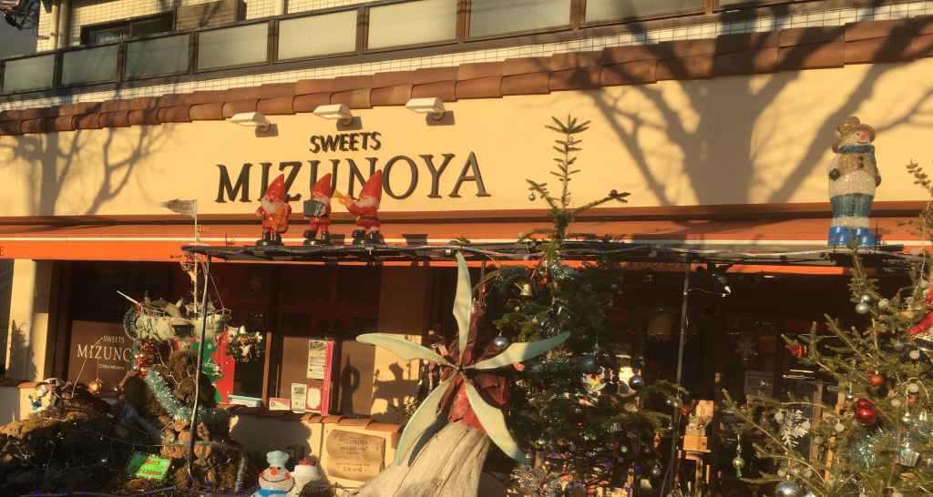 SWEETS MIZUNOYA