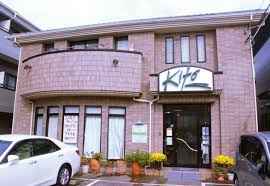 ビューティーヘアーステイション キトウ おゆみ野店