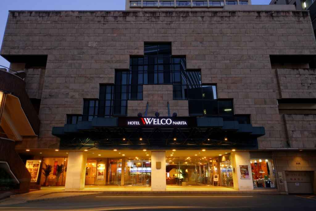 ホテルウェルコ成田　正面