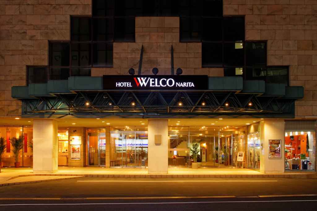 ホテルウェルコ成田