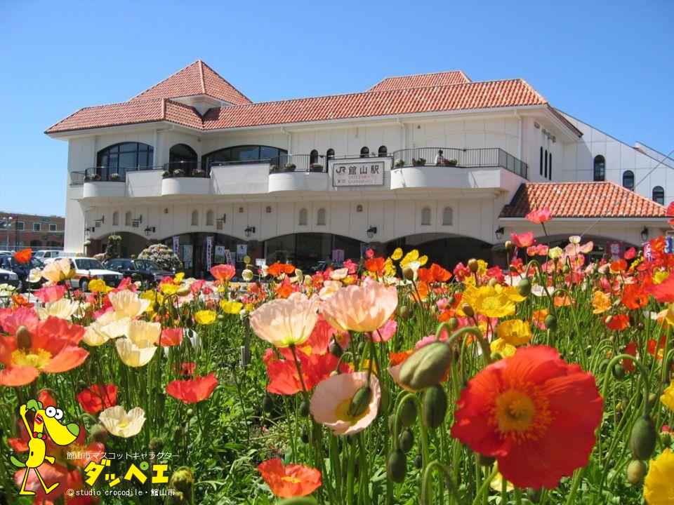 池田商事株式会社