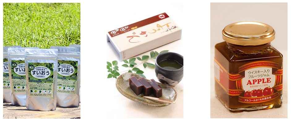 デリシャス・ハーツ