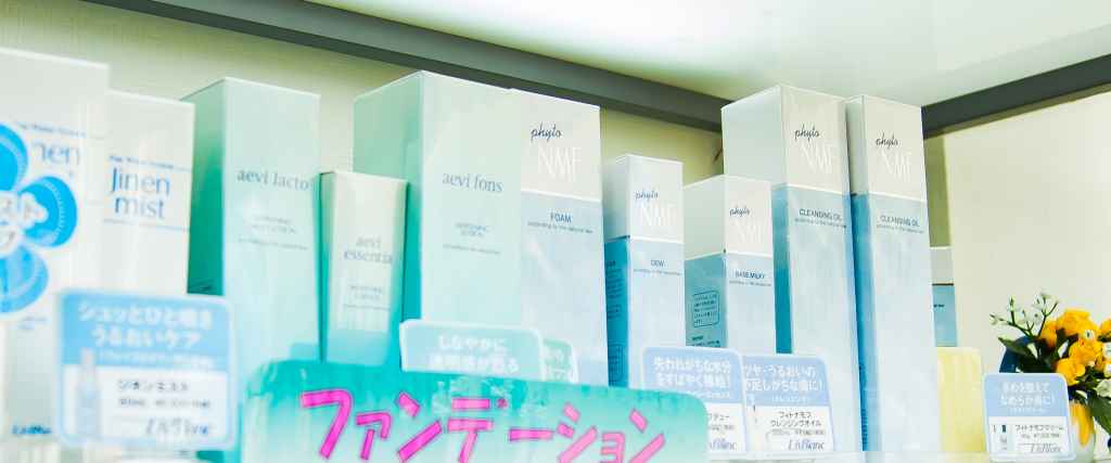 COSMETIC LADEN まりか