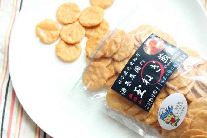 酒巻農園のうのうファーム