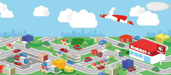 ラビット 富里インターR409号店