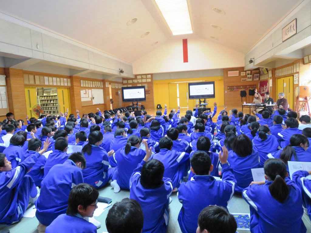 我孫子市消費者の会