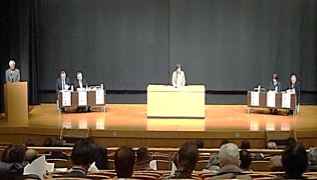 消費者団体千葉県連絡会