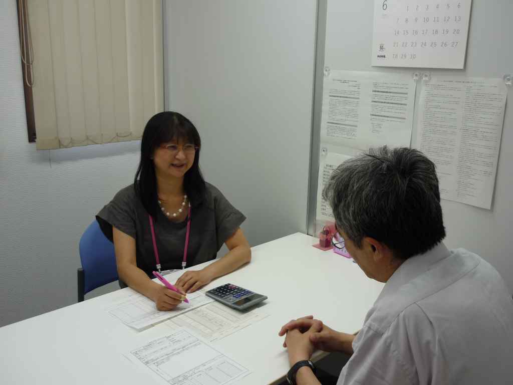 生活クラブ生活協同組合（くらしと家計の相談室）