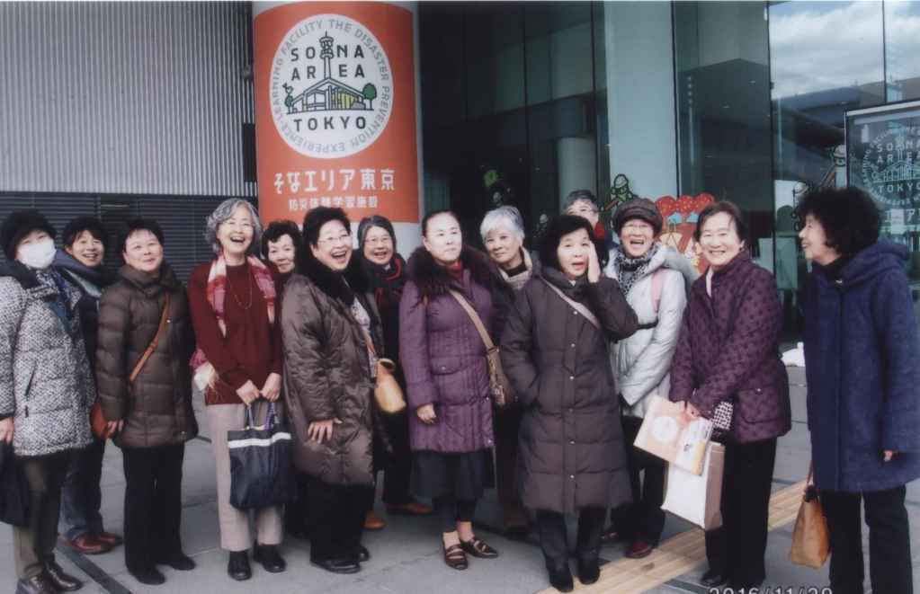 千葉県消費者団体連絡協議会