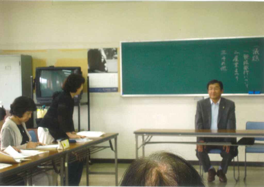 四街道市消費者友の会