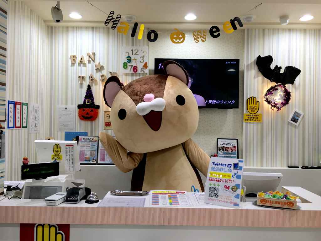 カラオケファンタジー 取手店