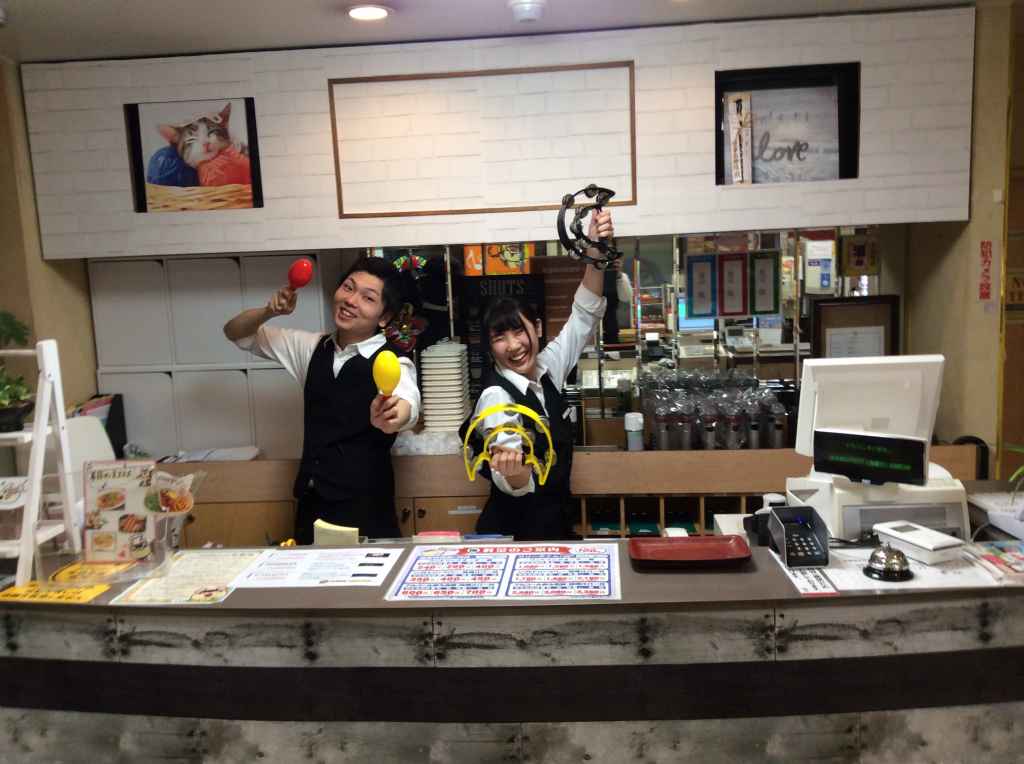 カラオケファンタジー 愛甲石田店