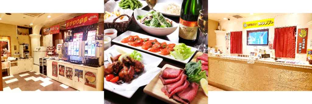 カラオケファンタジー 橋本北口店　※６日(月)より通常通り営業となります！新春深夜クーポン配信中！