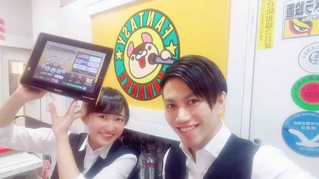 カラオケファンタジー 鎌倉店