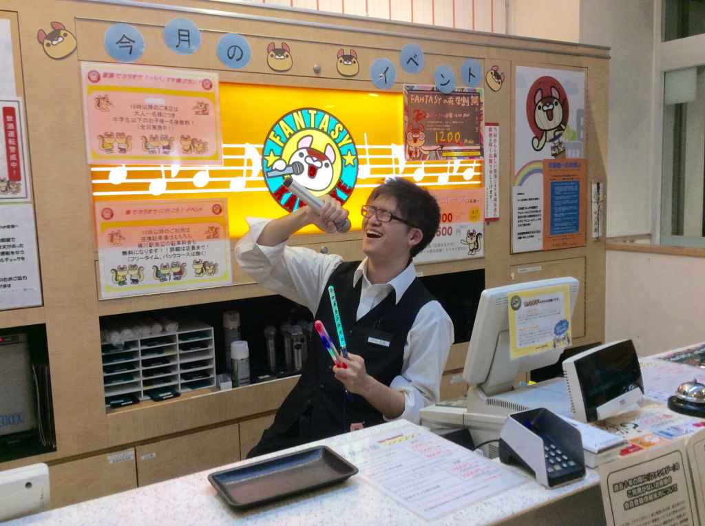 カラオケファンタジー 桶川店