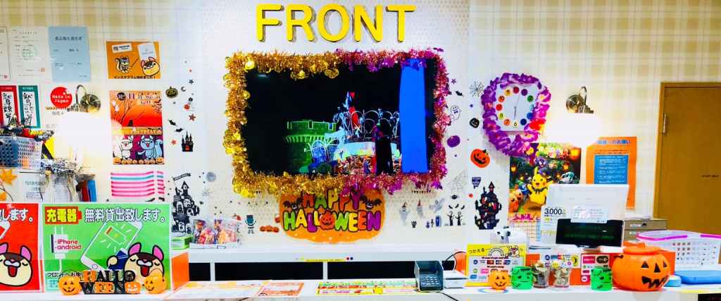 カラオケファンタジー 蘇我店