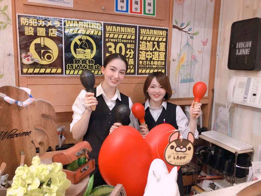 カラオケファンタジー 綾瀬店