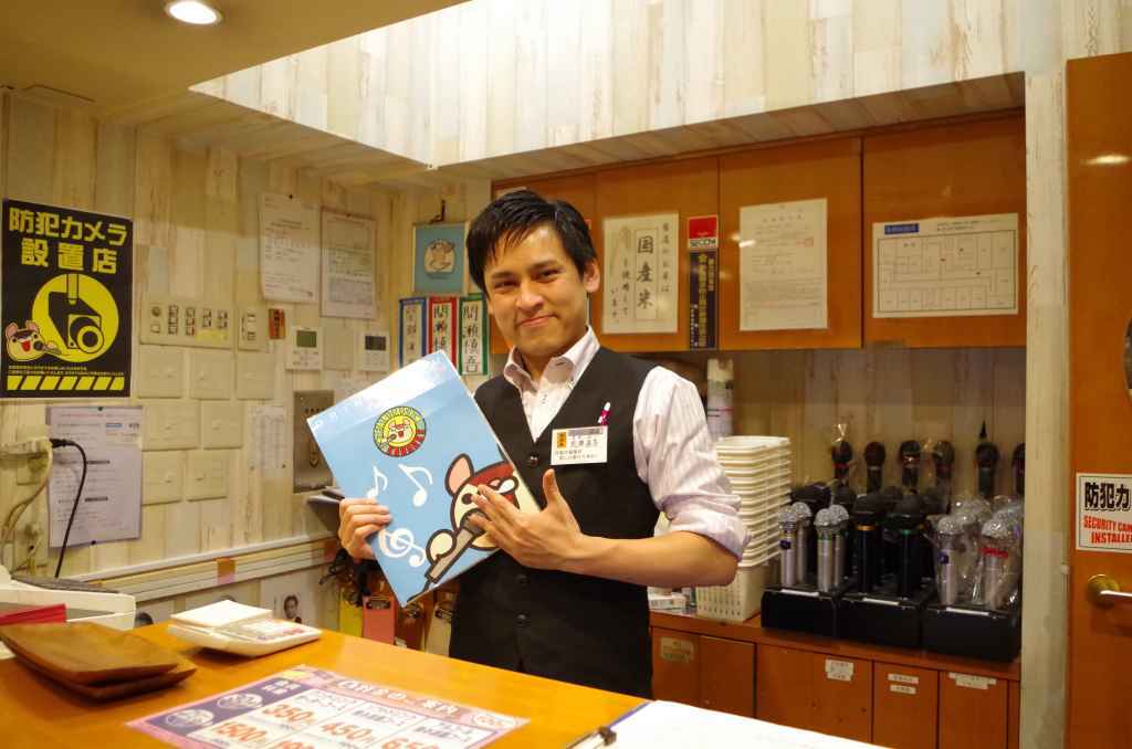 カラオケファンタジー 篠崎店