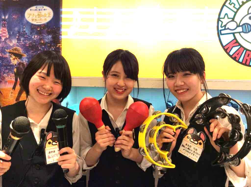 カラオケファンタジー 立川南駅前店