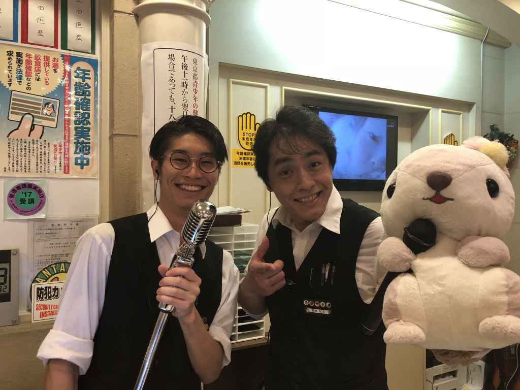 カラオケファンタジー 水道橋店